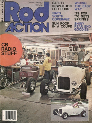 ROD ACTION 1976 AUG - SAFETY INSPECTION, EASY ROD WIRING, LONG NOSE T ROD